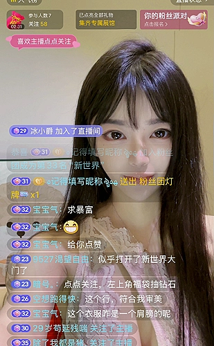 生活记录短视频预览图