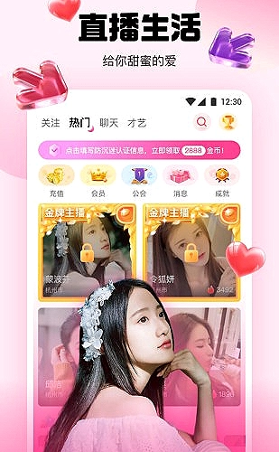 短视频安全发布检查画面